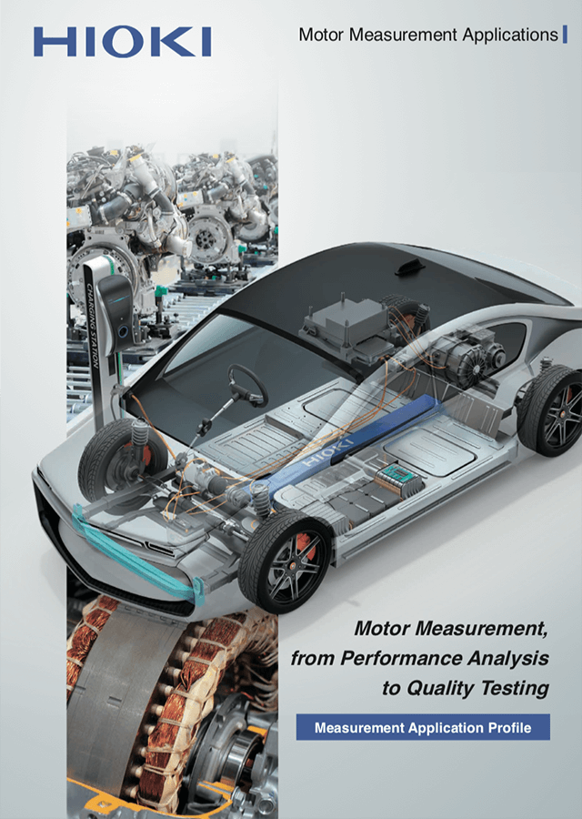 Motor Measurement Applications